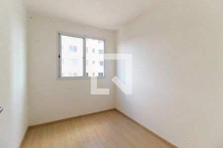 Apartamento para alugar com 41m², 2 quartos e sem vagaQuarto 2