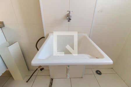 Apartamento para alugar com 41m², 2 quartos e sem vagaÁrea de Serviço