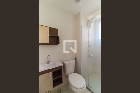 Apartamento para alugar com 41m², 2 quartos e sem vagaBanheiro