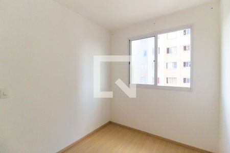 Apartamento para alugar com 41m², 2 quartos e sem vagaQuarto 2