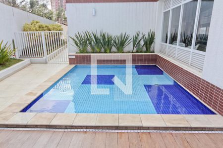 Apartamento para alugar com 60m², 2 quartos e 1 vaga Apartamento para alugar com 60m², 2 quartos e 1 vagaÁrea comum - Piscina