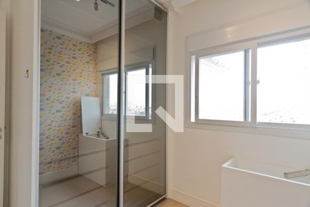 Apartamento para alugar com 60m², 2 quartos e 1 vaga Apartamento para alugar com 60m², 2 quartos e 1 vagaQuarto
