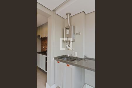 Apartamento para alugar com 60m², 2 quartos e 1 vaga Apartamento para alugar com 60m², 2 quartos e 1 vagaÁrea de Serviço