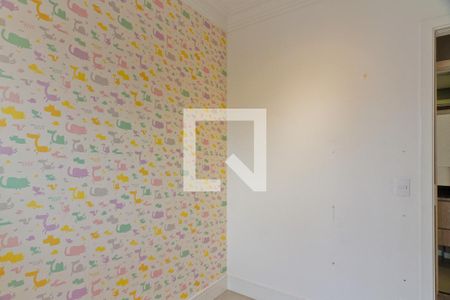 Apartamento para alugar com 60m², 2 quartos e 1 vaga Apartamento para alugar com 60m², 2 quartos e 1 vagaQuarto