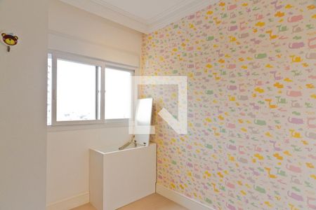 Apartamento para alugar com 60m², 2 quartos e 1 vaga Apartamento para alugar com 60m², 2 quartos e 1 vagaQuarto