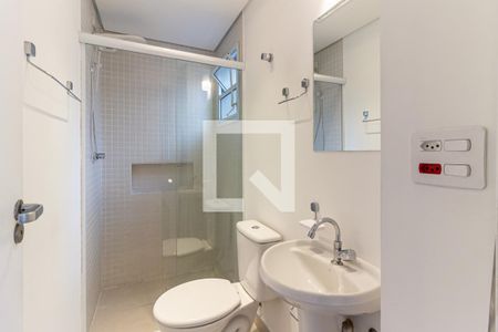 Banheiro de kitnet/studio para alugar com 1 quarto, 12m² em Campos Elíseos, São Paulo