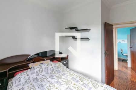 Apartamento para alugar com 2 quartos, 50m² em Palmeiras, Belo Horizonte