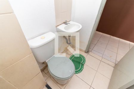 Apartamento para alugar com 47m², 2 quartos e sem vagaBanheiro