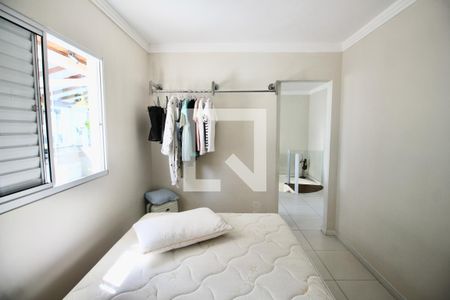 Apartamento para alugar com 135m², 3 quartos e 1 vaga Apartamento para alugar com 135m², 3 quartos e 1 vagaQuarto Suíte 2