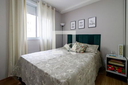 Apartamento para alugar com 28m², 1 quarto e sem vaga Apartamento para alugar com 28m², 1 quarto e sem vagaQuarto