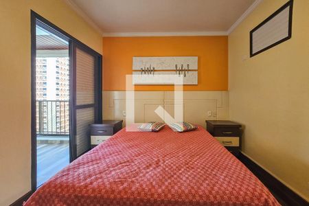 Apartamento para alugar com 150m², 3 quartos e 2 vagas Apartamento para alugar com 150m², 3 quartos e 2 vagasSuíte