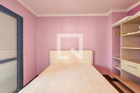 Apartamento para alugar com 150m², 3 quartos e 2 vagas Apartamento para alugar com 150m², 3 quartos e 2 vagasQuarto 2