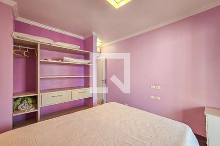 Apartamento para alugar com 150m², 3 quartos e 2 vagas Apartamento para alugar com 150m², 3 quartos e 2 vagasQuarto 2
