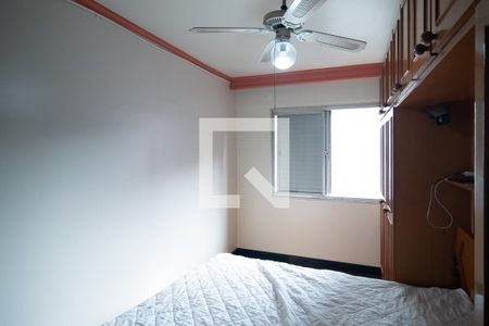 Quarto 1 de apartamento para alugar com 1 quarto, 56m² em Consolação, São Paulo