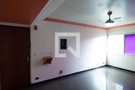 Sala/Cozinha de apartamento à venda com 1 quarto, 56m² em Consolação, São Paulo