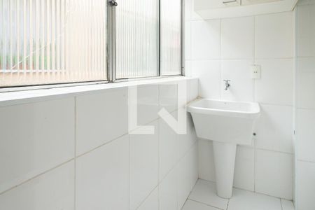 Apartamento para alugar com 60m², 2 quartos e 1 vagaÁrea de Serviço
