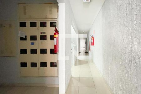 Apartamento para alugar com 60m², 2 quartos e 1 vagaÁrea comum