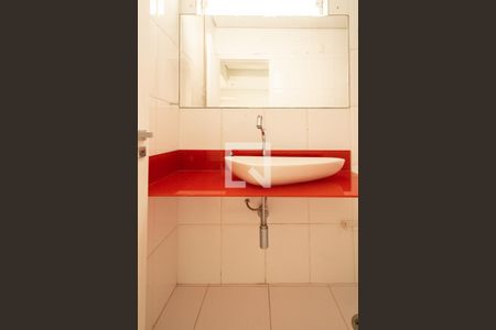 Apartamento para alugar com 60m², 2 quartos e 1 vagaBanheiro Social