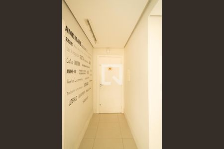 Apartamento para alugar com 60m², 2 quartos e 1 vagaEntrada