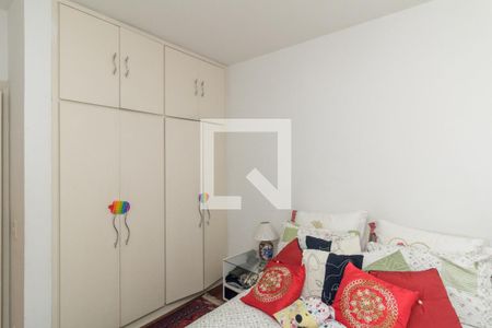 Apartamento à venda com 270m², 4 quartos e 3 vagasQuarto 3