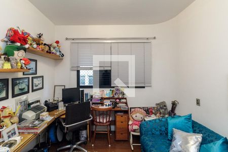 Apartamento à venda com 270m², 4 quartos e 3 vagasQuarto 4