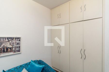 Apartamento à venda com 270m², 4 quartos e 3 vagasQuarto 4