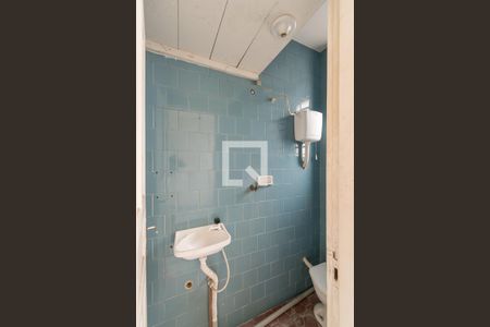 Apartamento para alugar com 130m², 2 quartos e 1 vagaBanheiro de Serviço