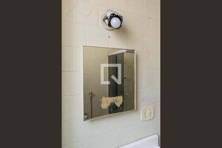 Apartamento para alugar com 130m², 2 quartos e 1 vagaBanheiro