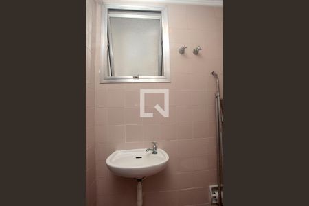 Apartamento à venda com 75m², 1 quarto e 1 vagaBanheiro 2 Serviço