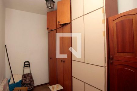 Apartamento à venda com 75m², 1 quarto e 1 vagaÁrea de Serviço + Despensa + Banheiro 2 Serviço