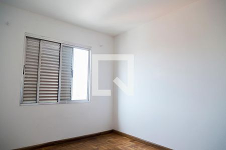 Quarto de apartamento para alugar com 1 quarto, 41m² em Mirandópolis, São Paulo