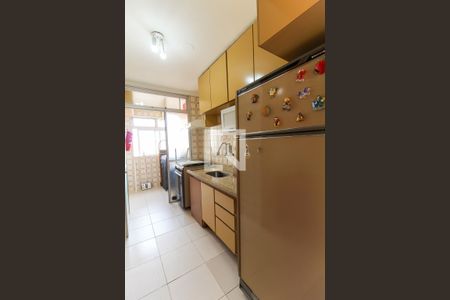 Apartamento à venda com 60m², 2 quartos e 1 vagaCozinha/Área De Serviço
