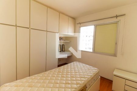 Quarto 1 de apartamento para alugar com 2 quartos, 60m² em Alto da Mooca, São Paulo