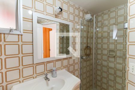 Apartamento à venda com 60m², 2 quartos e 1 vagaBanheiro