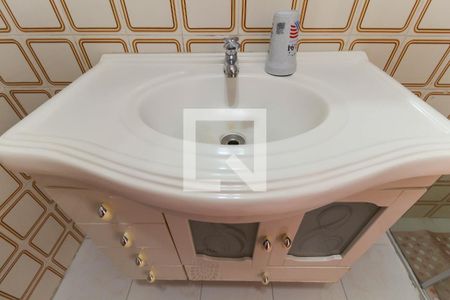 Apartamento à venda com 60m², 2 quartos e 1 vagaBanheiro