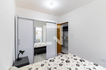 Apartamento para alugar com 36m², 1 quarto e sem vaga Apartamento para alugar com 36m², 1 quarto e sem vagaQuarto