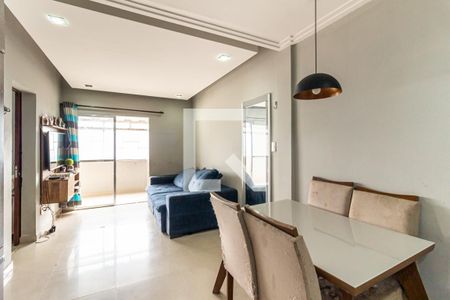 Sala de apartamento à venda com 2 quartos, 60m² em Santa Efigênia, São Paulo