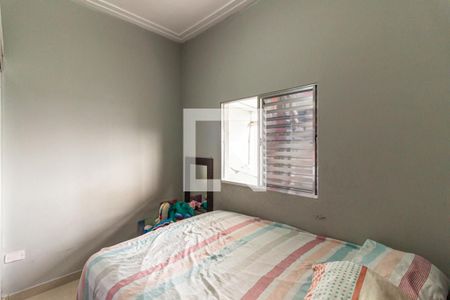 Quarto 1 de apartamento à venda com 2 quartos, 60m² em Santa Efigênia, São Paulo