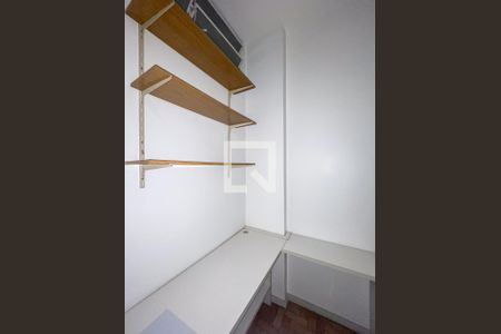 Apartamento à venda com 57m², 2 quartos e sem vagaQuarto de Serviço
