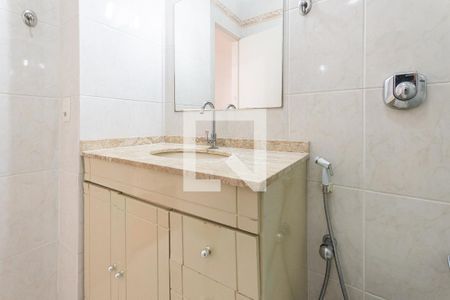Apartamento à venda com 57m², 2 quartos e sem vagaBanheiro