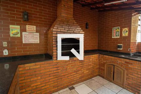 Apartamento à venda com 57m², 2 quartos e sem vagaÁrea comum