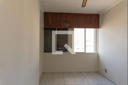Quarto  de apartamento para alugar com 1 quarto, 48m² em Centro, Campinas