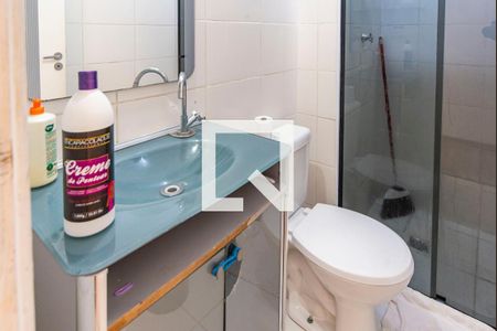 Apartamento à venda com 72m², 3 quartos e 1 vagaBanheiro Social