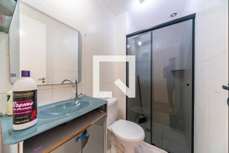 Apartamento à venda com 72m², 3 quartos e 1 vagaBanheiro Social