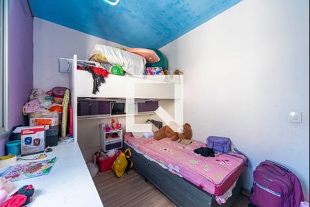 Apartamento à venda com 72m², 3 quartos e 1 vagaQuarto