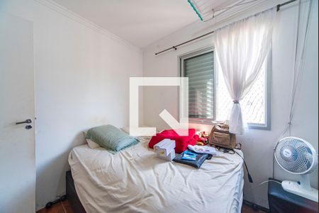 Apartamento à venda com 72m², 3 quartos e 1 vagaQuarto