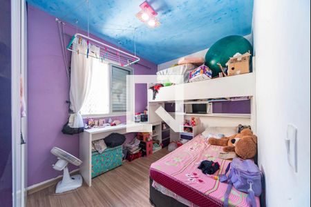 Apartamento à venda com 72m², 3 quartos e 1 vagaQuarto
