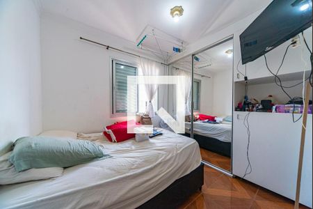 Apartamento à venda com 72m², 3 quartos e 1 vagaQuarto