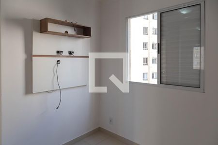 Quarto 2 de apartamento para alugar com 2 quartos, 44m² em Vila Augusta, Guarulhos