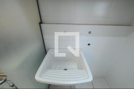 Apartamento para alugar com 60m², 2 quartos e 1 vagaÁrea de Serviço